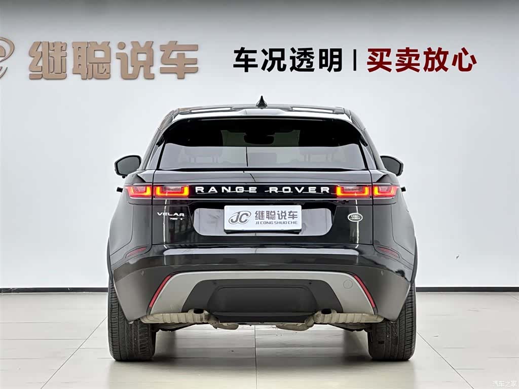 Land Rover Range Rover, 2018 4