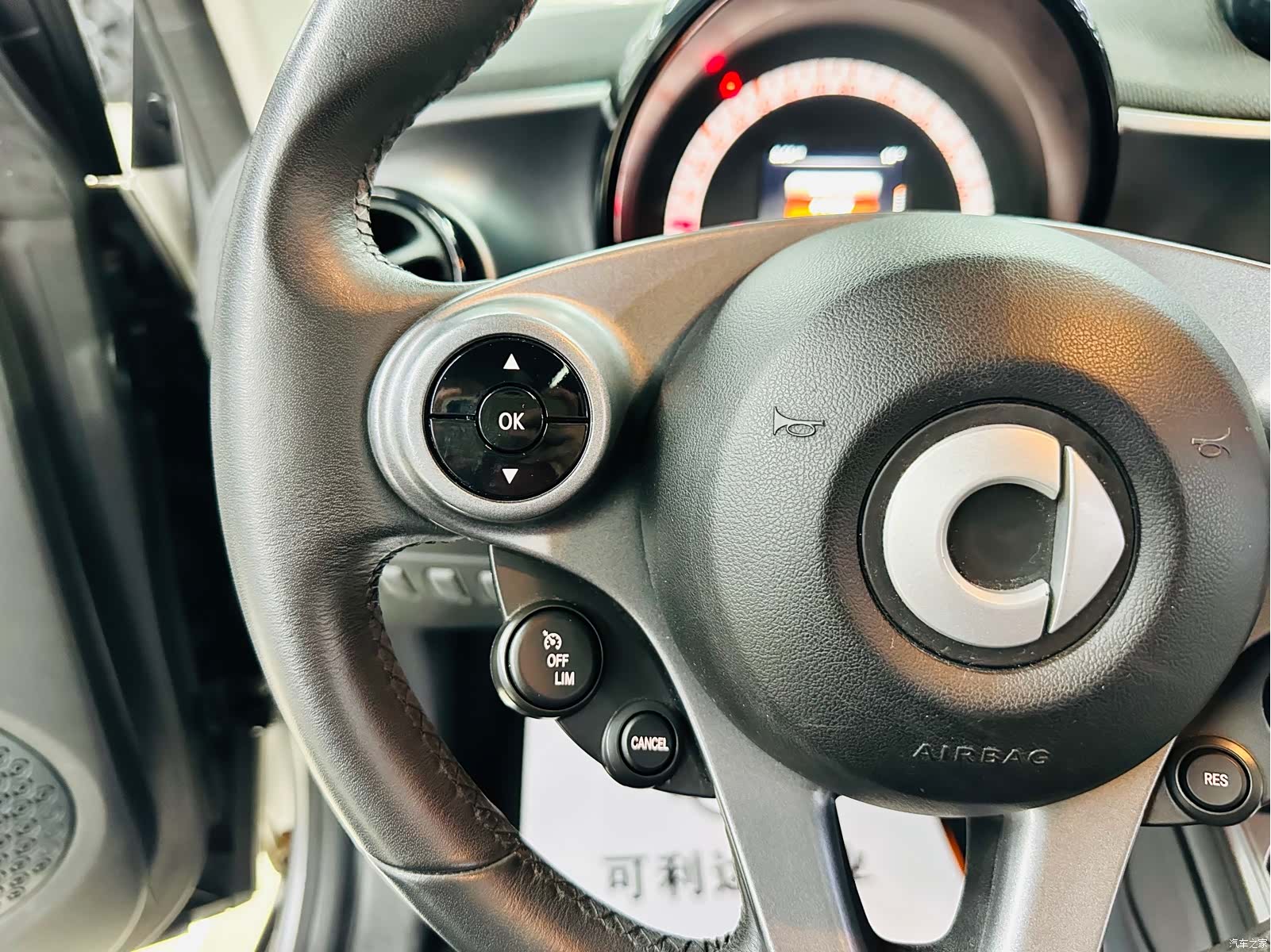 Smart Fortwo, 2018 36