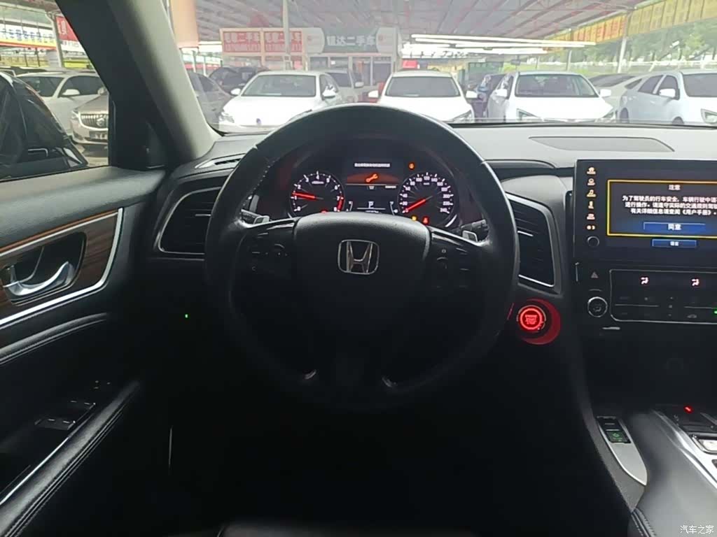 Honda Avancier, 2018 11