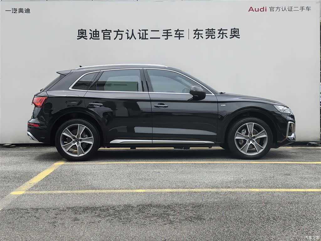 Audi Q5L, 2023 3