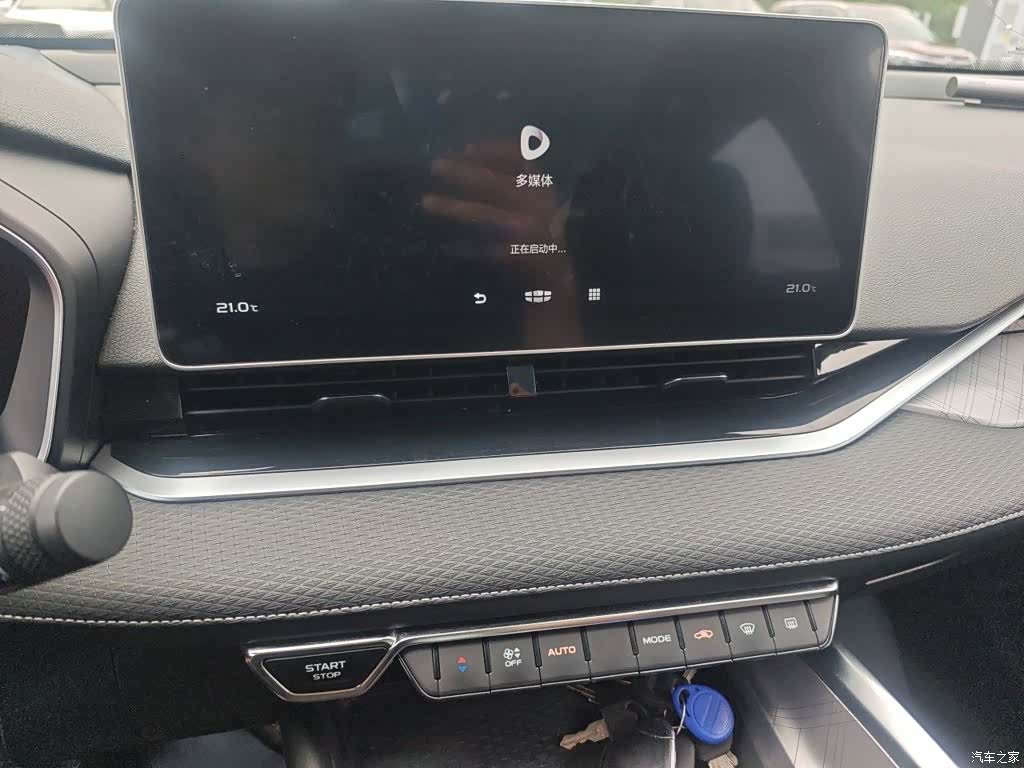 Geely Preface, 2022 6