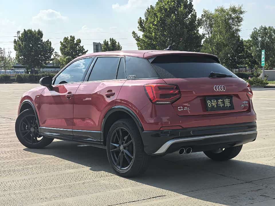 Shandong Weifang Car
