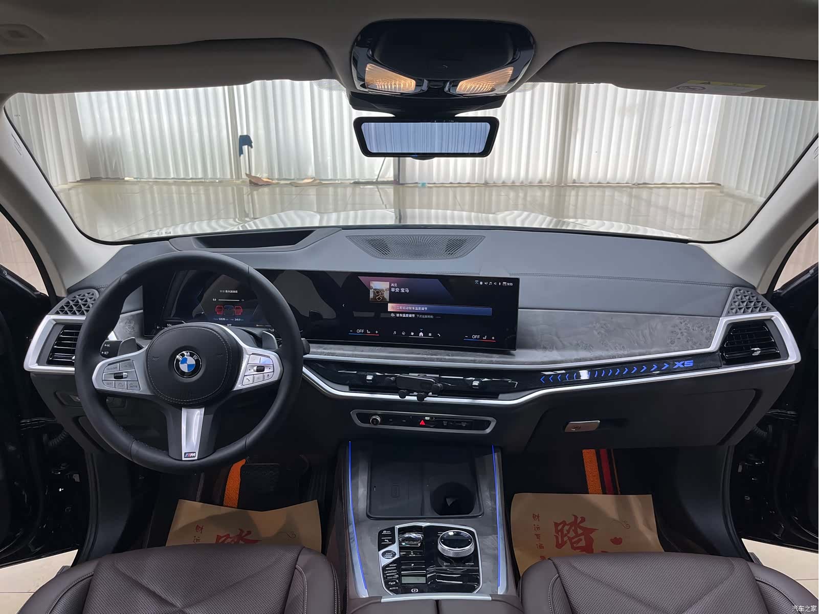 BMW X5, 2024 14