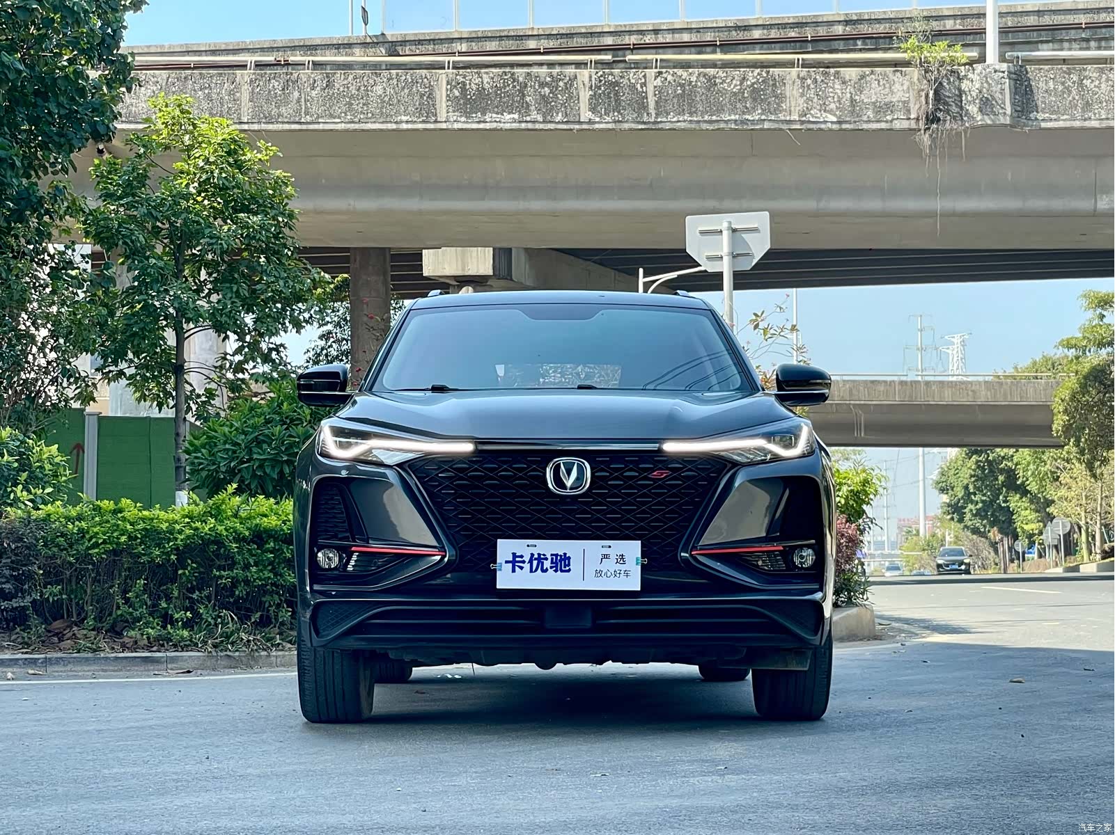 Changan CS75, 2020 2