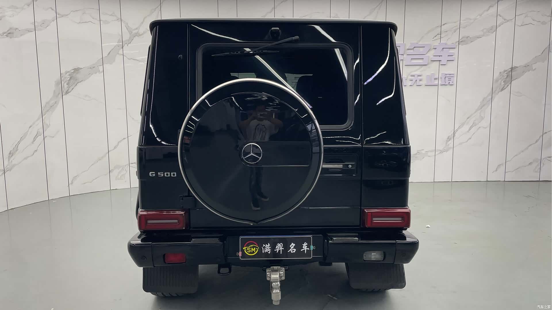 Mercedes-Benz G-Class, 2012 9