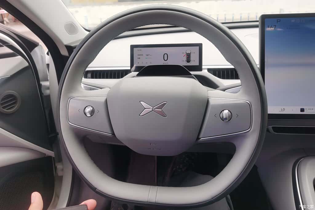 Xpeng Mona M03, 2024 15