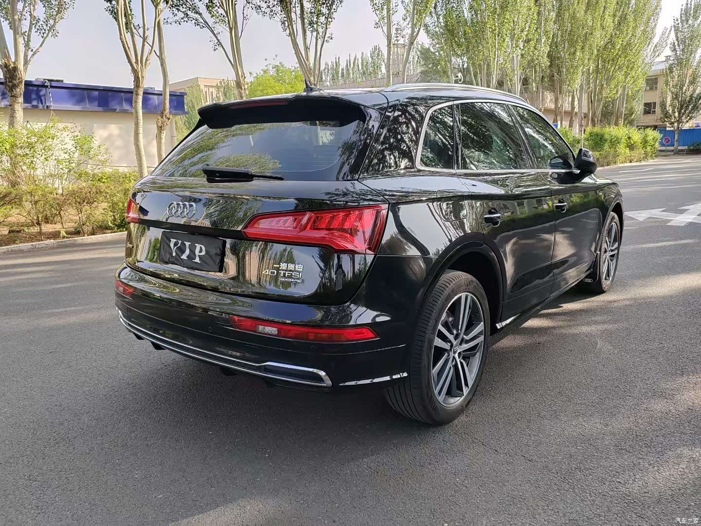 Audi Q5L, 2021 9