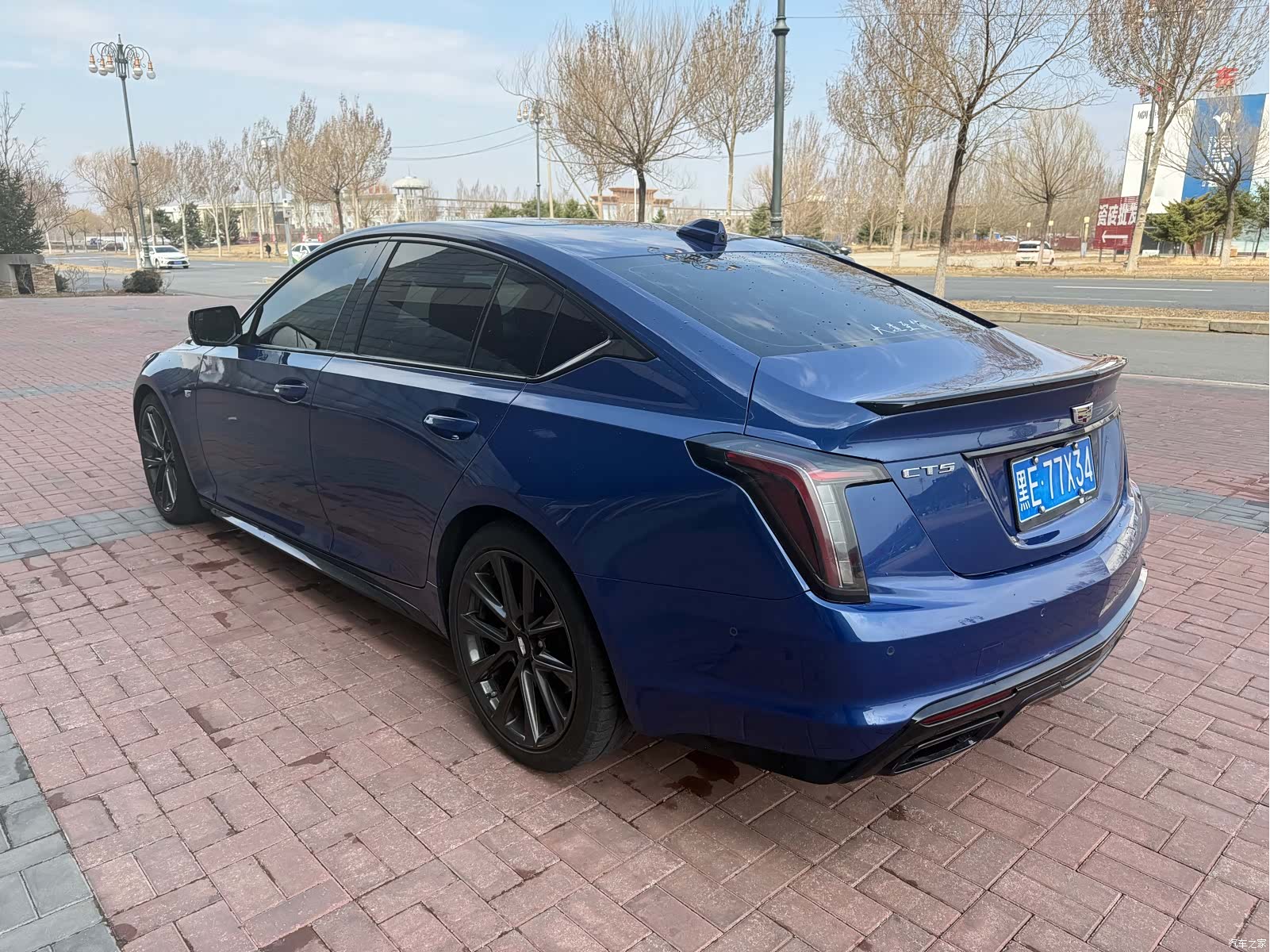 Cadillac CT5, 2020 7