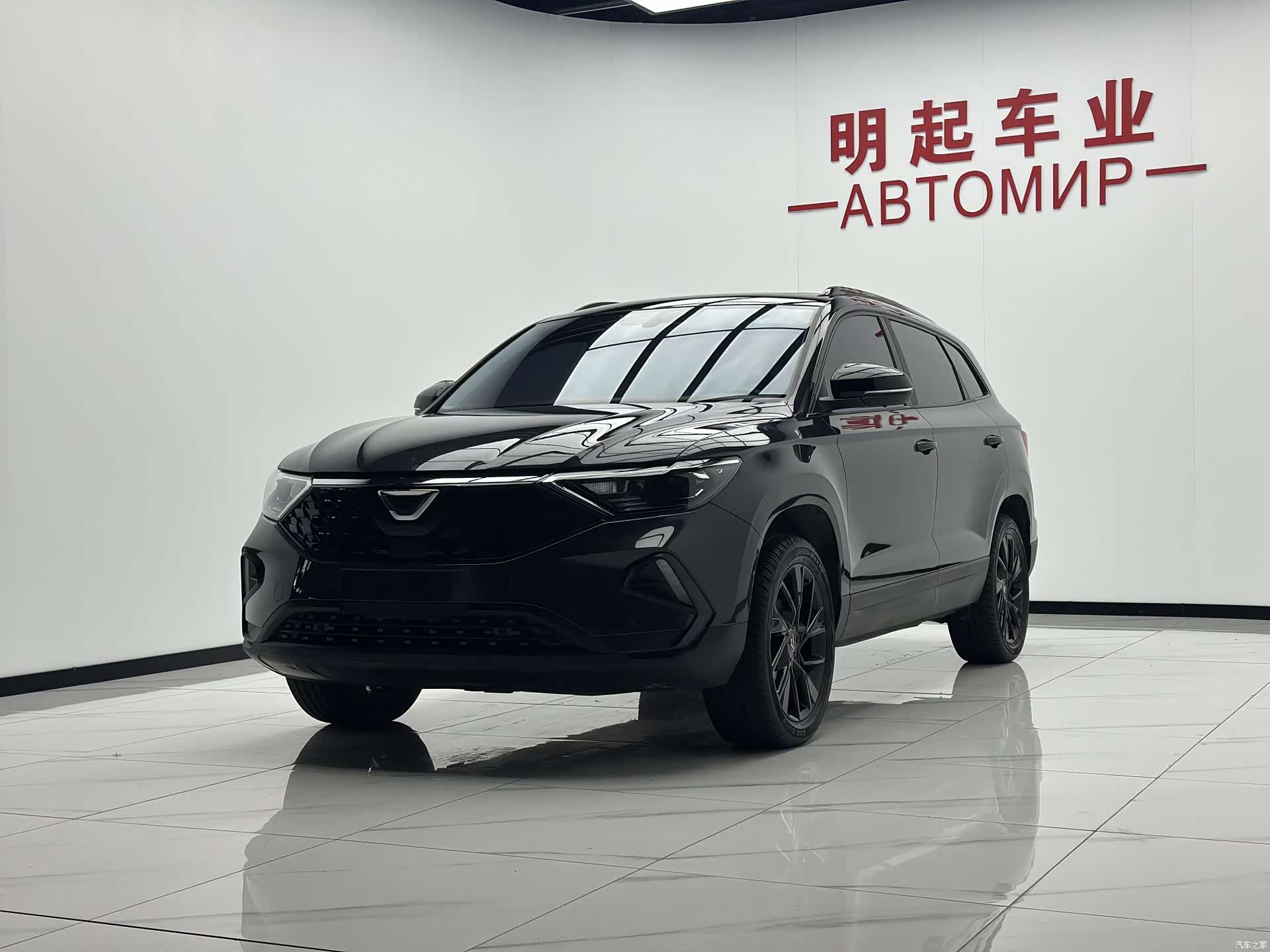 Volkswagen VS7, 2022 4