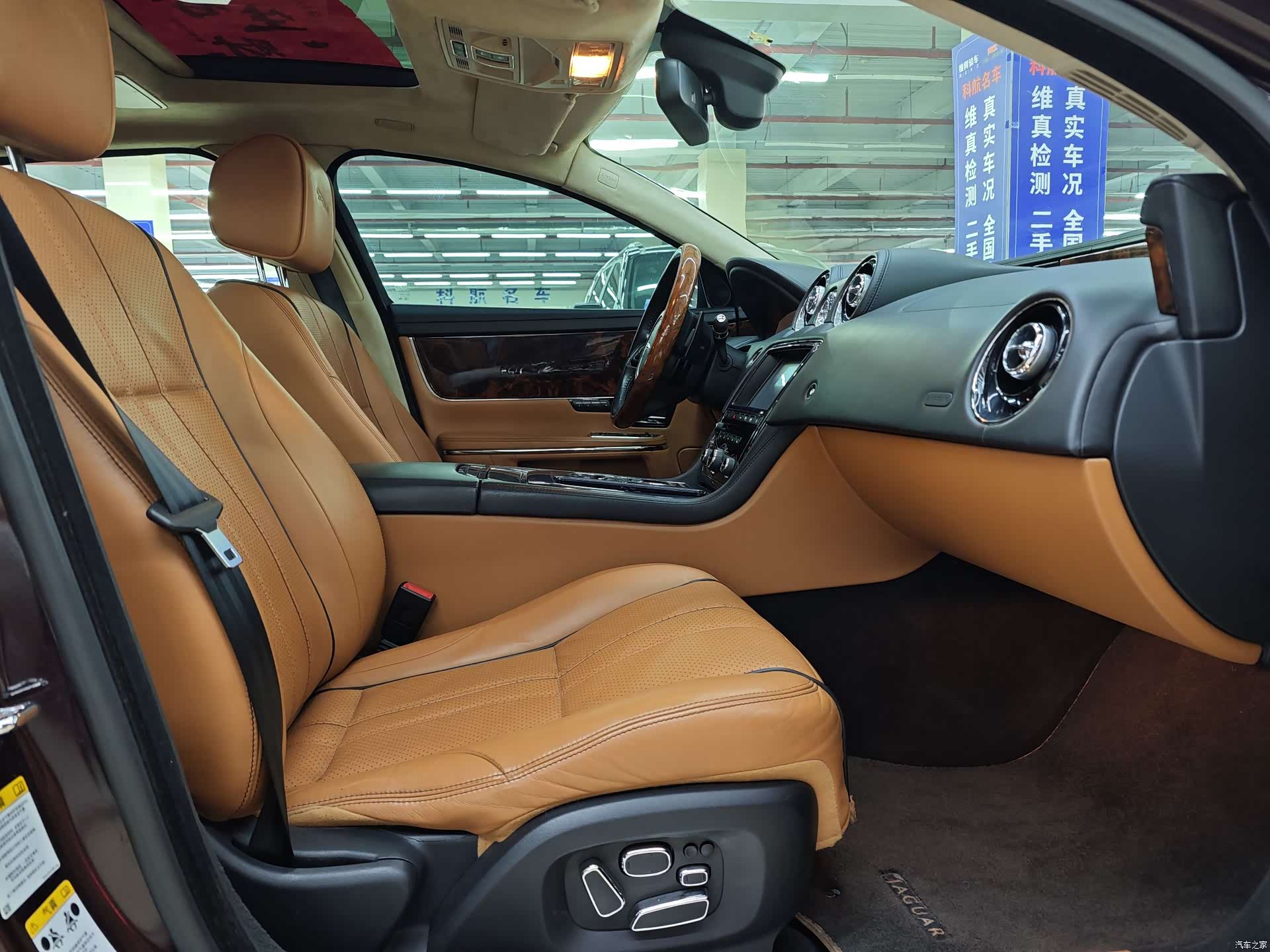 Jaguar XJ, 2010 11