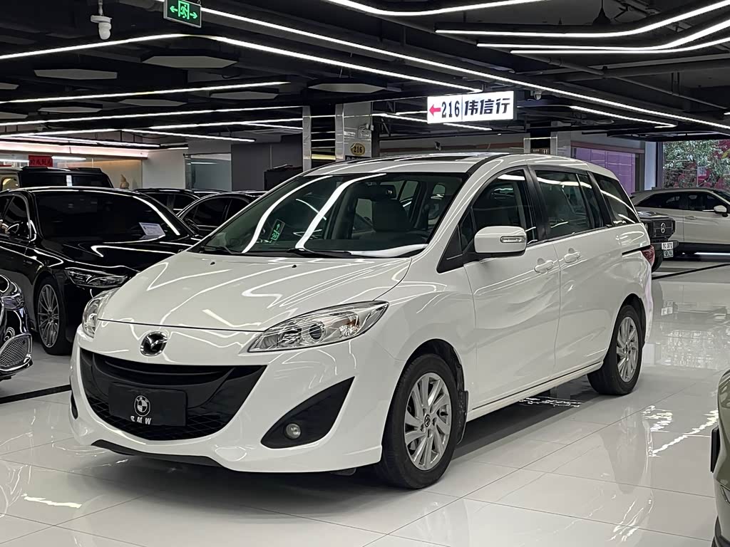 Mazda 5
