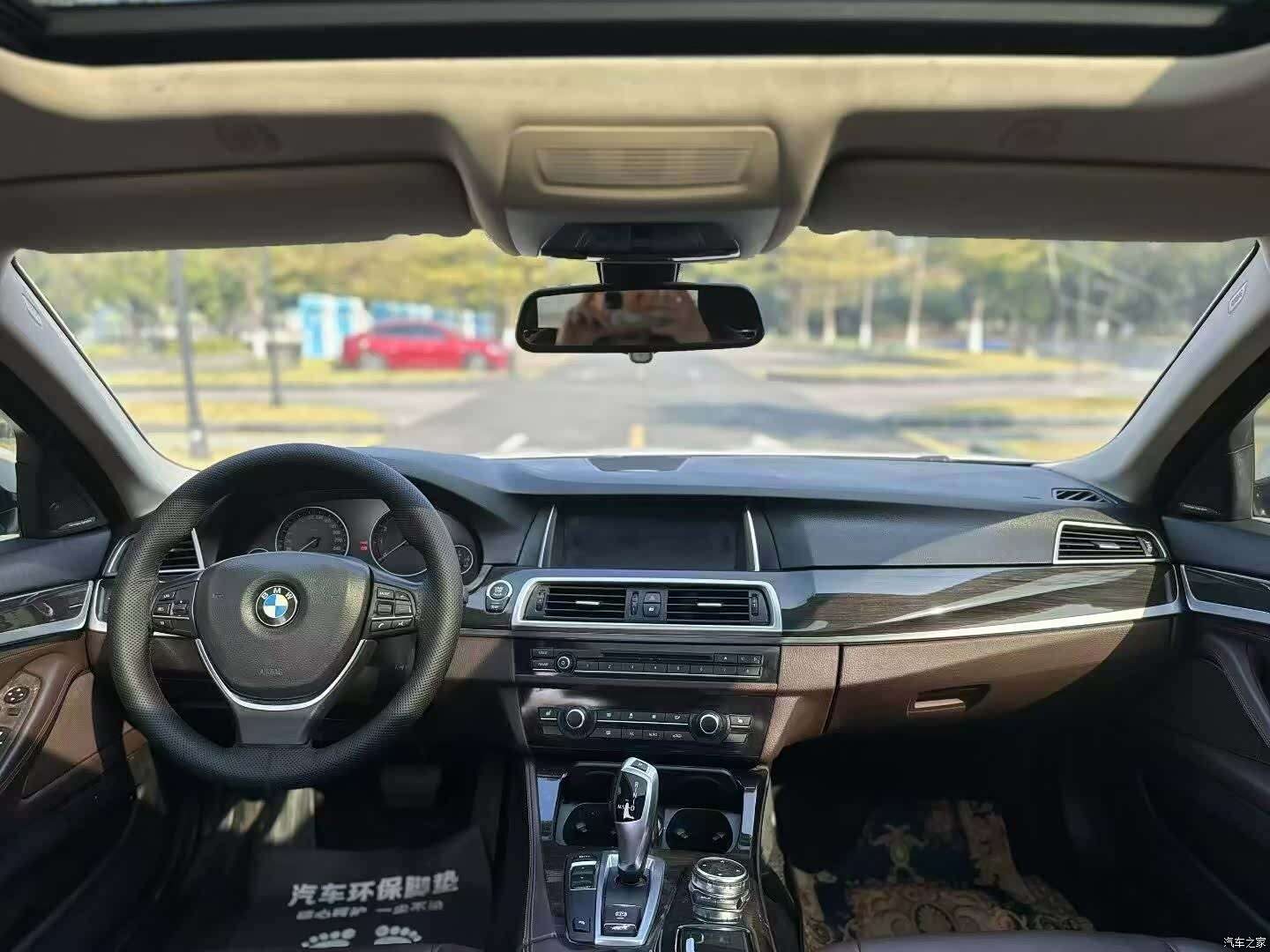 BMW 5 Series, 2014 7
