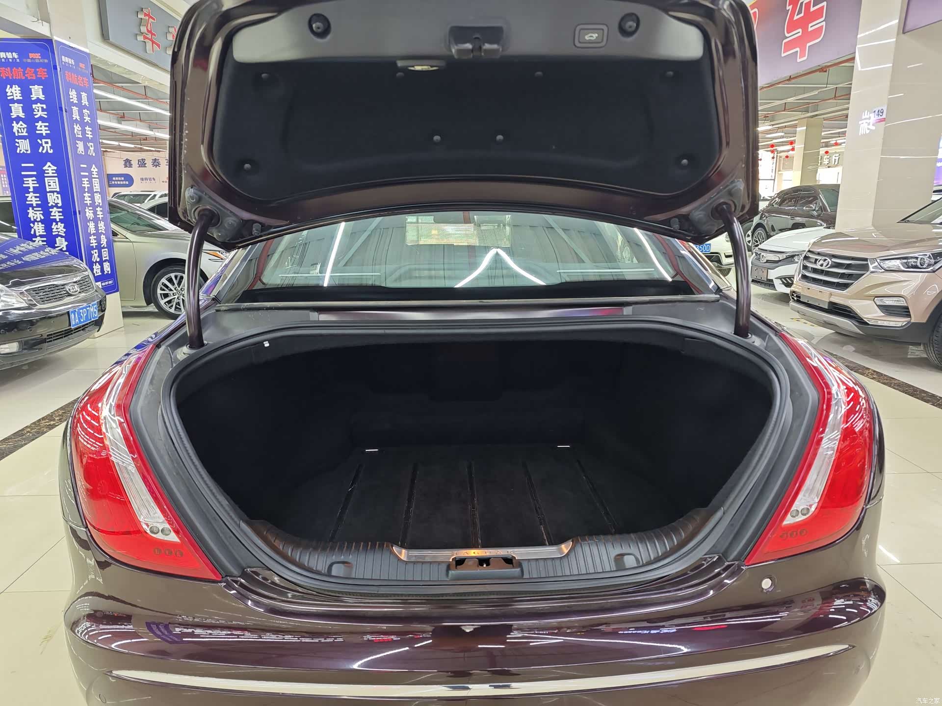 Jaguar XJ, 2010 15