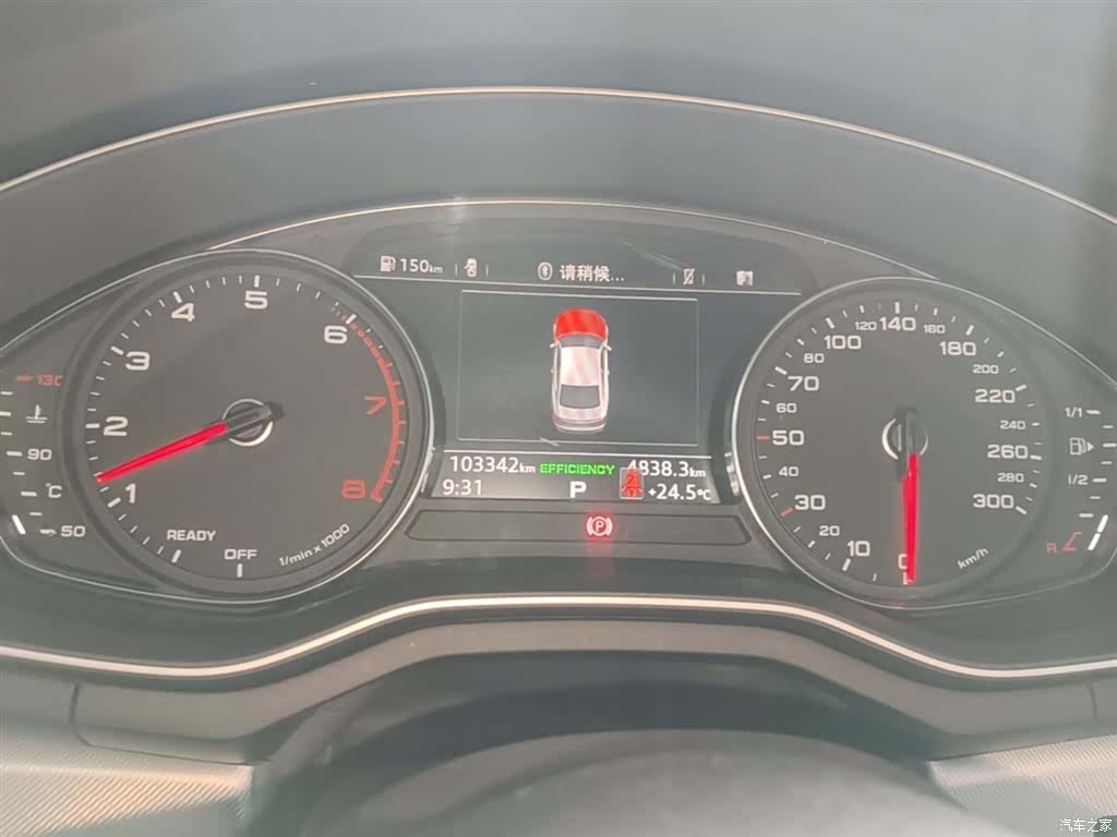 Audi A5, 2018 12
