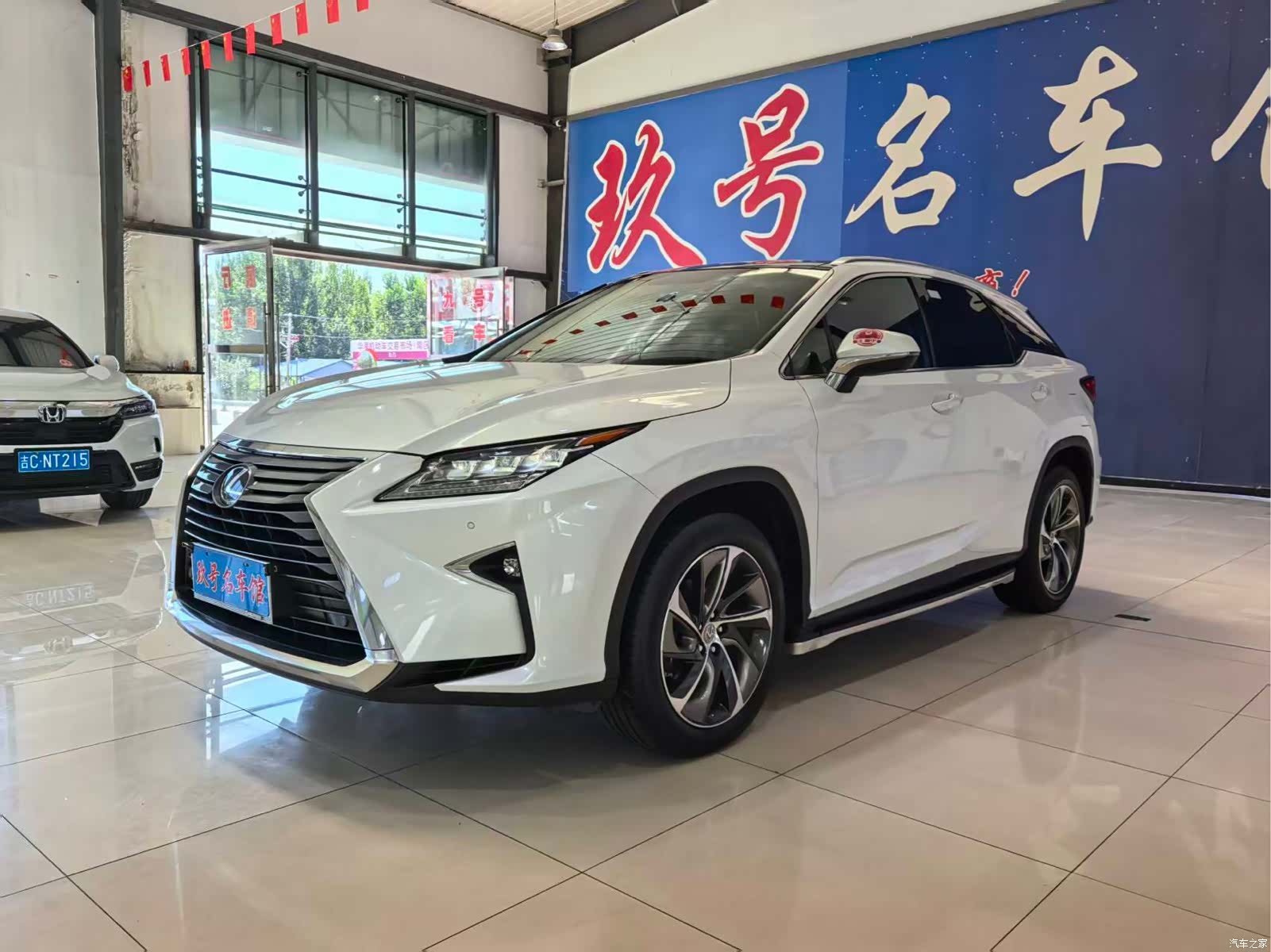 Lexus RX, 2016 1