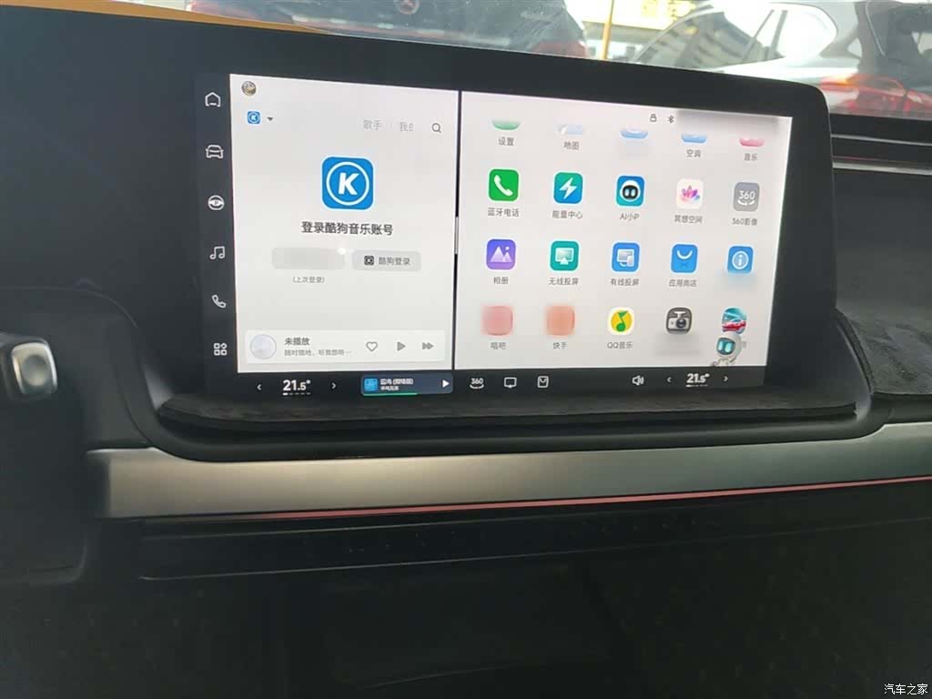 Xpeng P7, 2023 10
