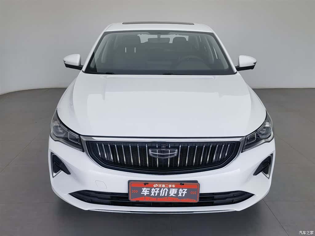 Geely Emgrand, 2022 3