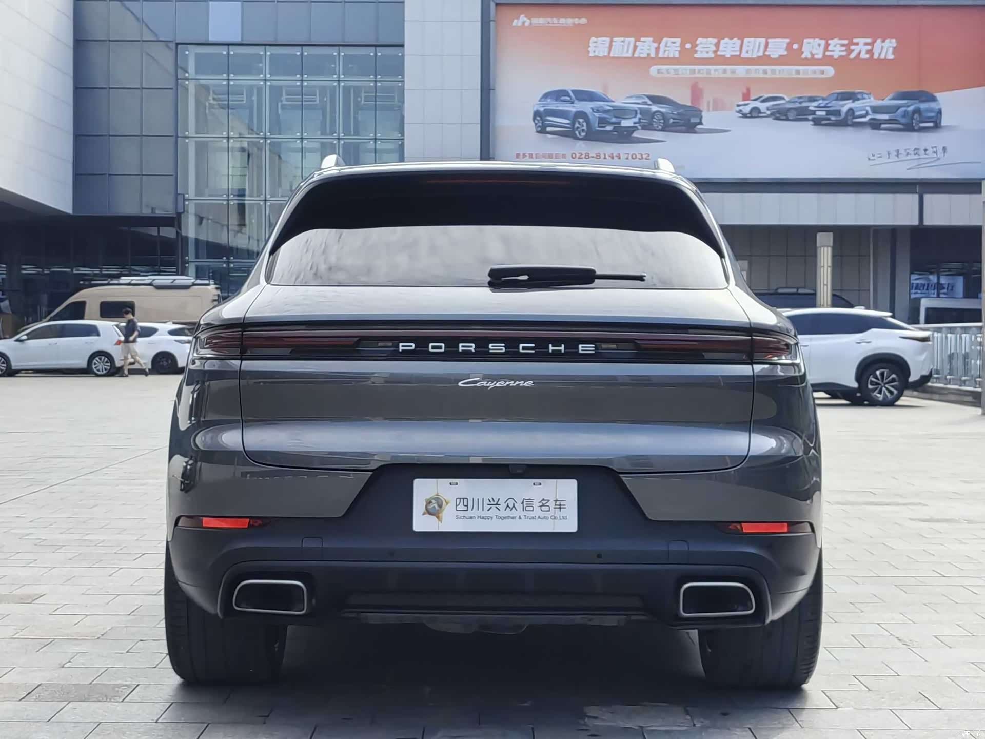 Porsche Cayenne, 2023 6
