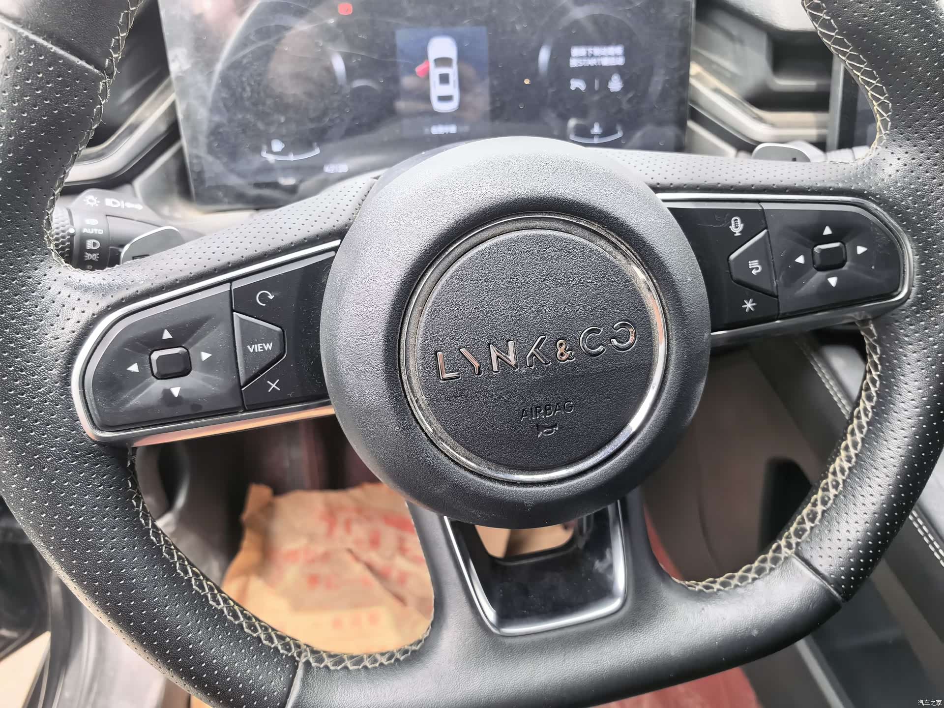 Lynk & Co 02, 2024 11