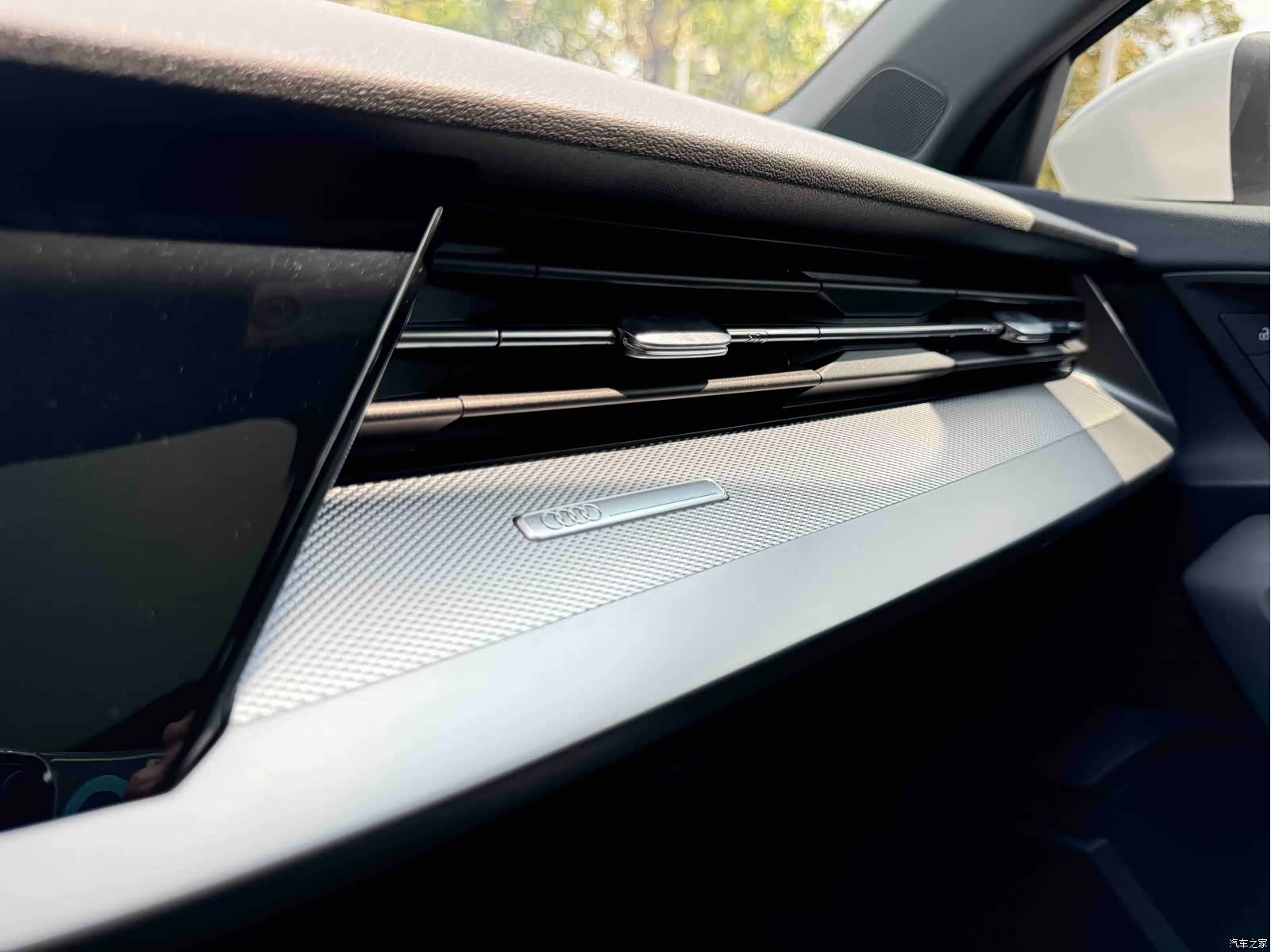 Audi A3, 2023 32