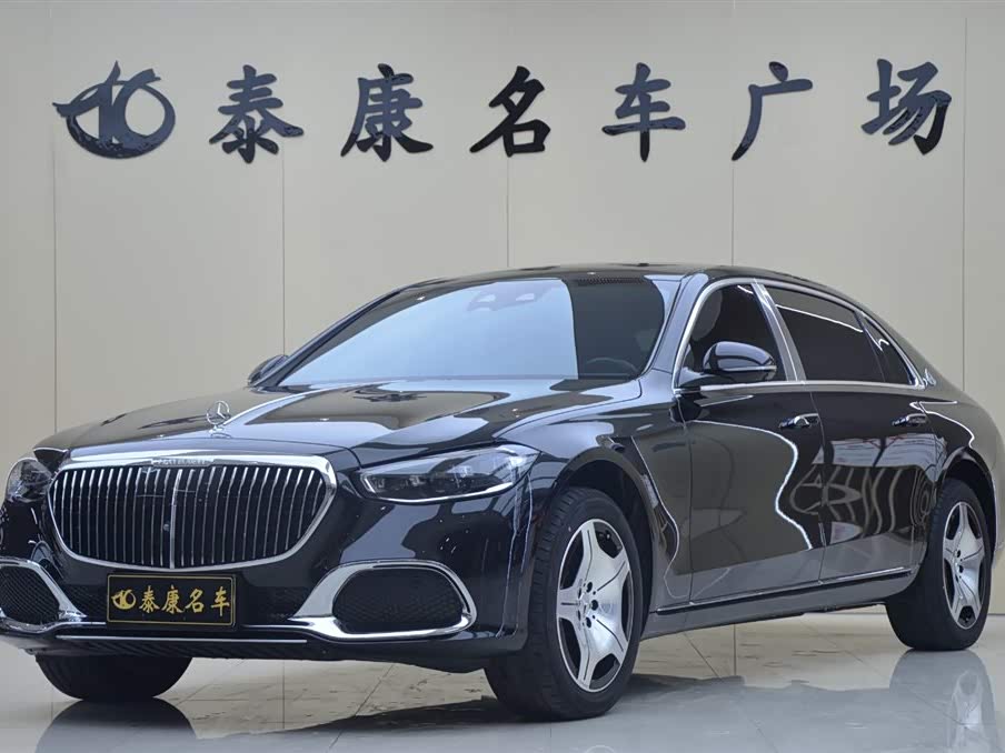 Mercedes-Benz Maybach S-Class