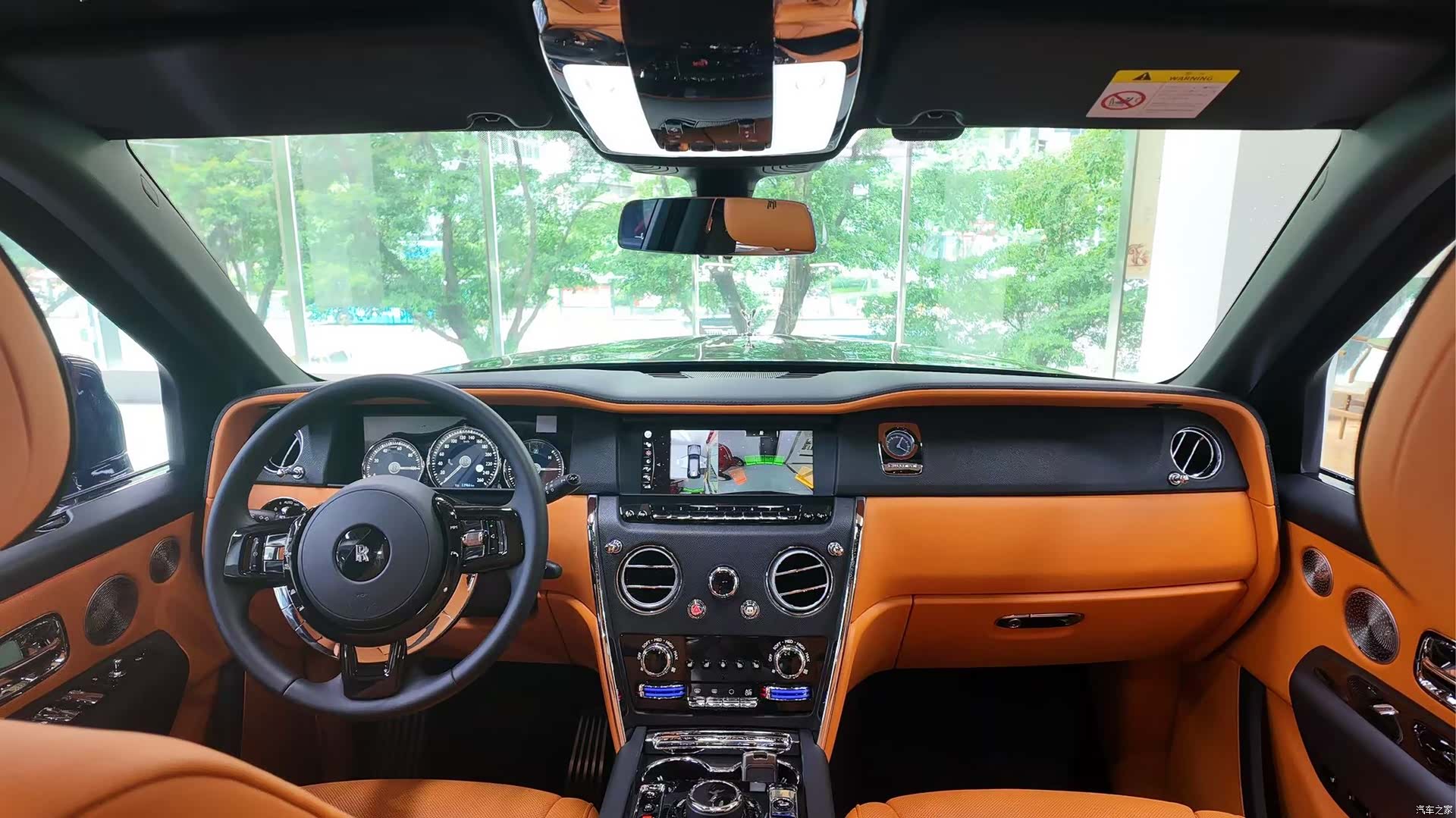 Rolls-Royce Cullinan, 2024 7