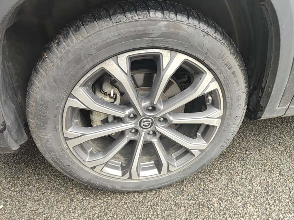 Changan CS75, 2019 23