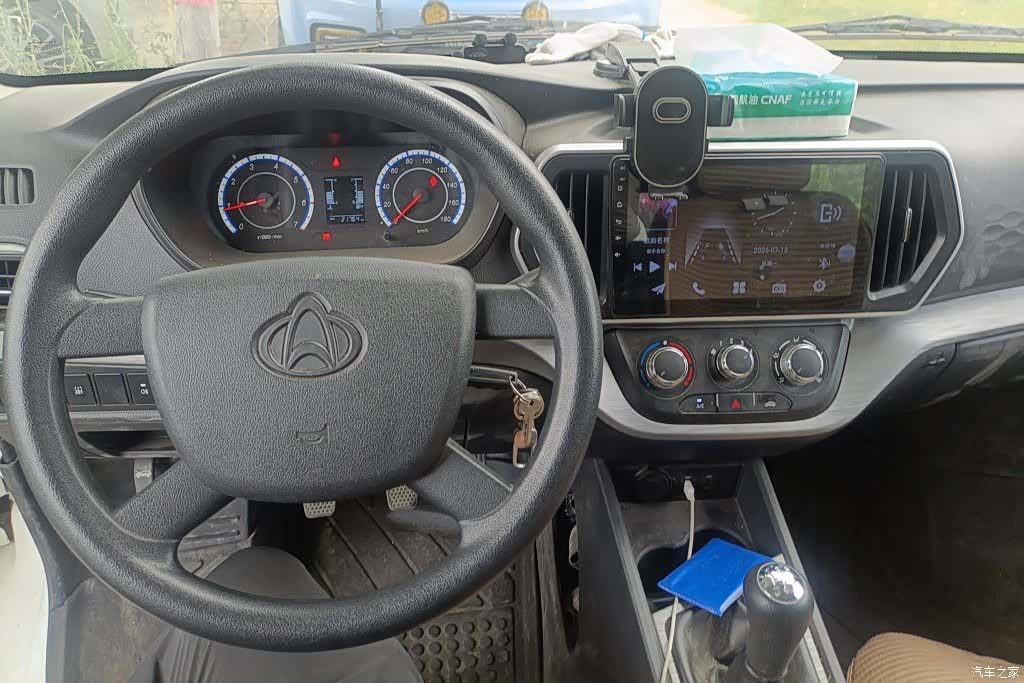 Changan M60, 2024 12