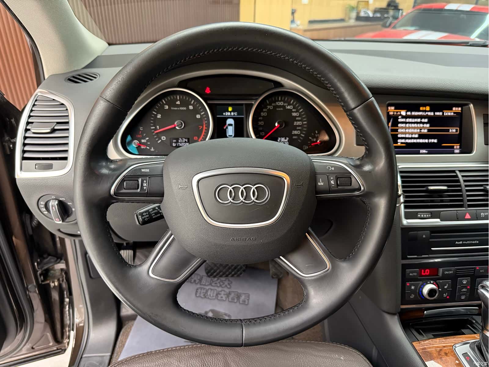 Audi Q7, 2015 15