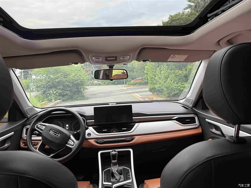 Geely X6, 2021 8