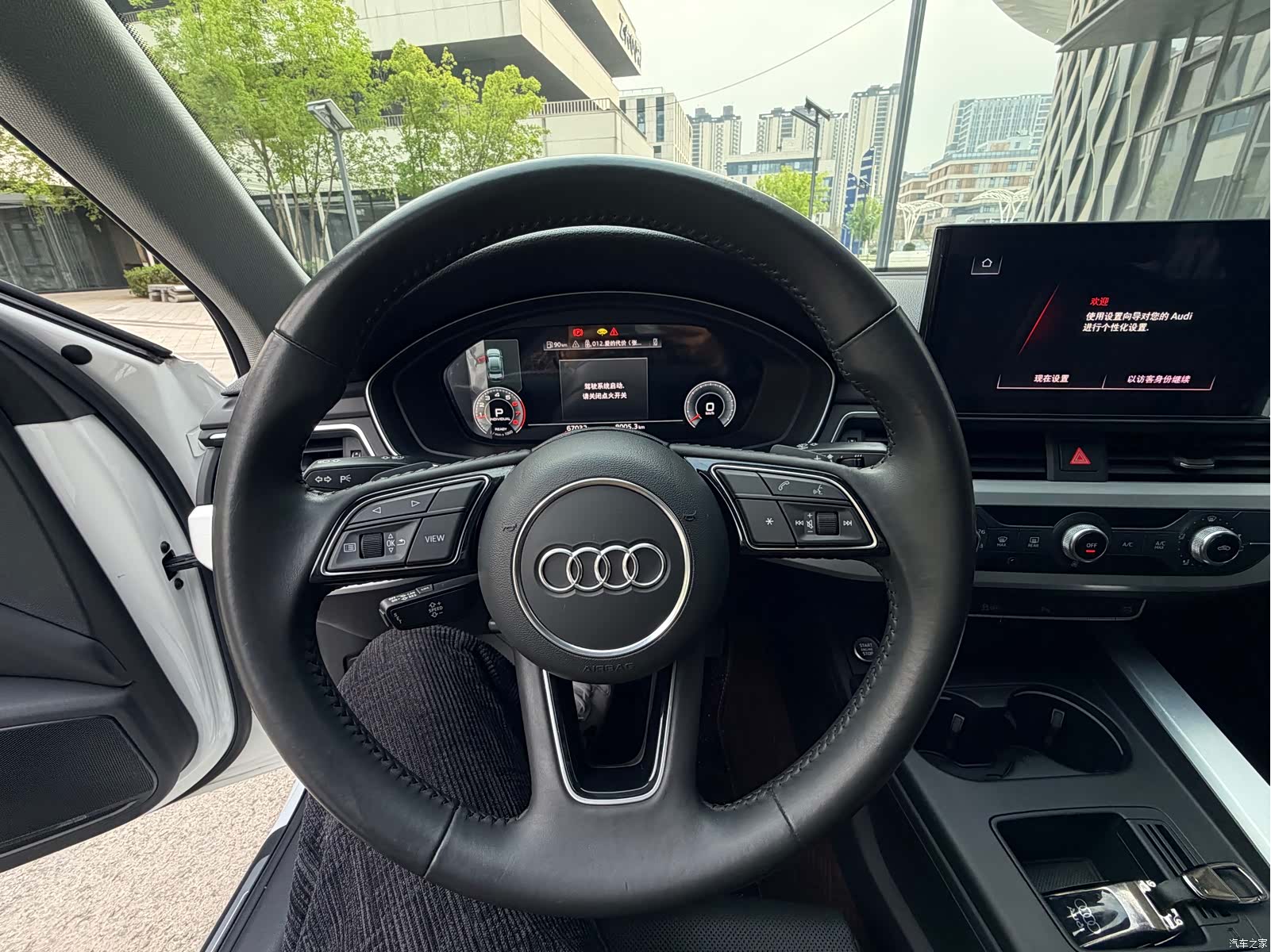 Audi A4L, 2021 14