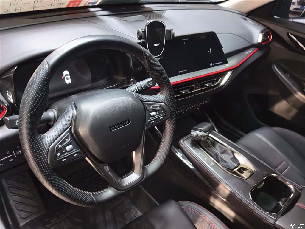 Changan X5, 2021 4
