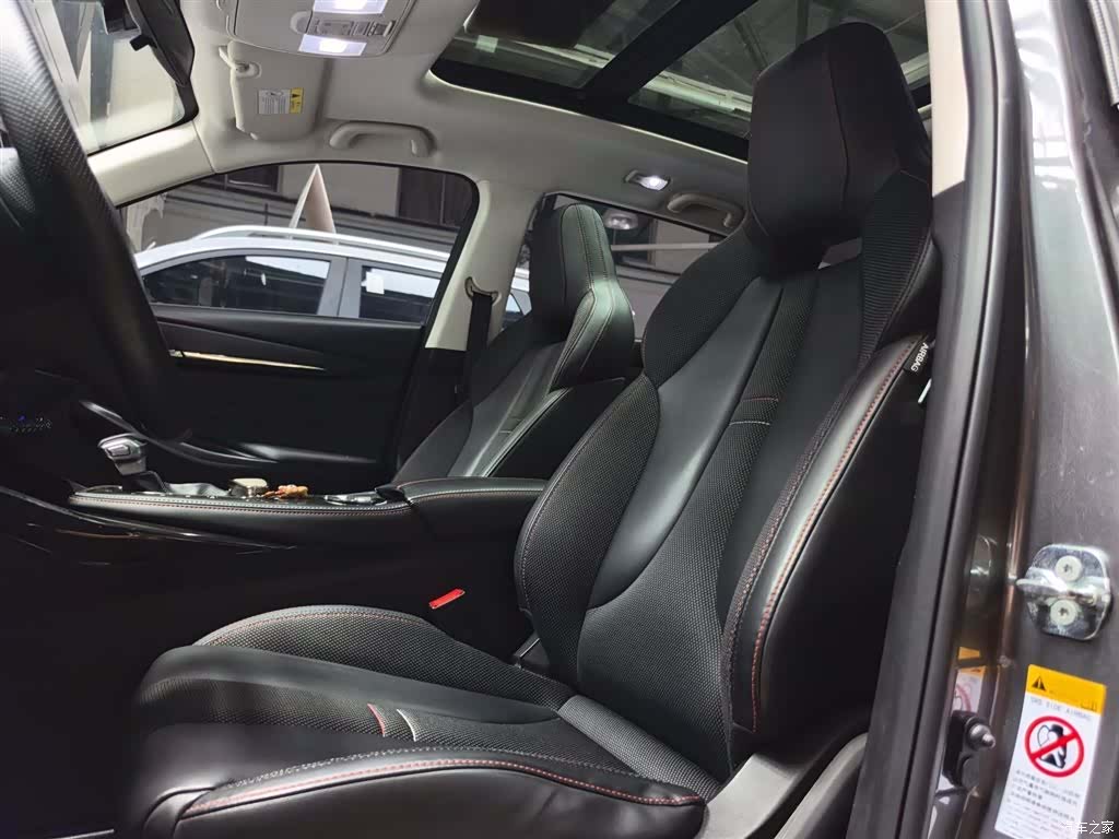 Changan X5, 2021 21