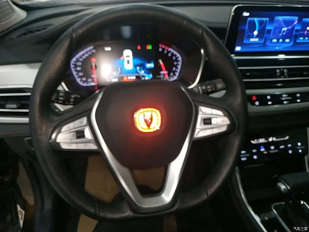 Changan CS75, 2018 11