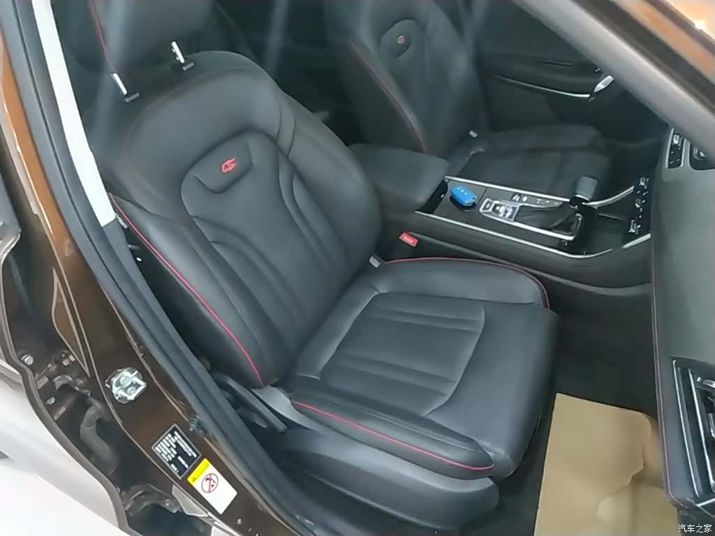 Changan CS75, 2018 25