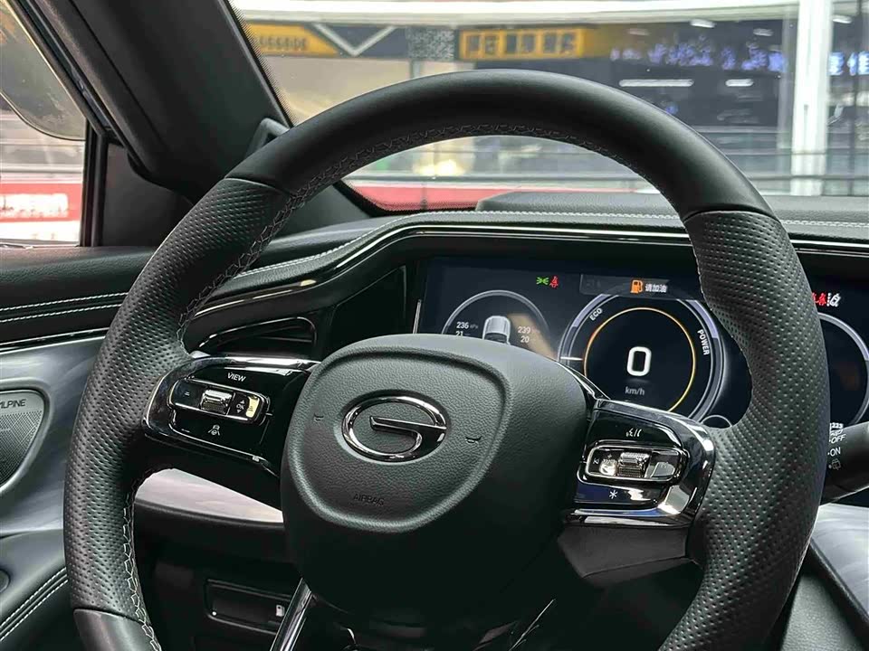 Trumpchi Trumpchi GS8