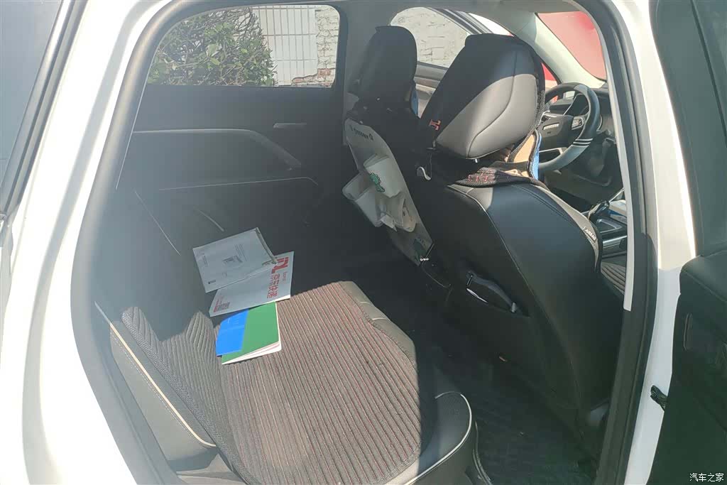 Haval H6, 2021 11