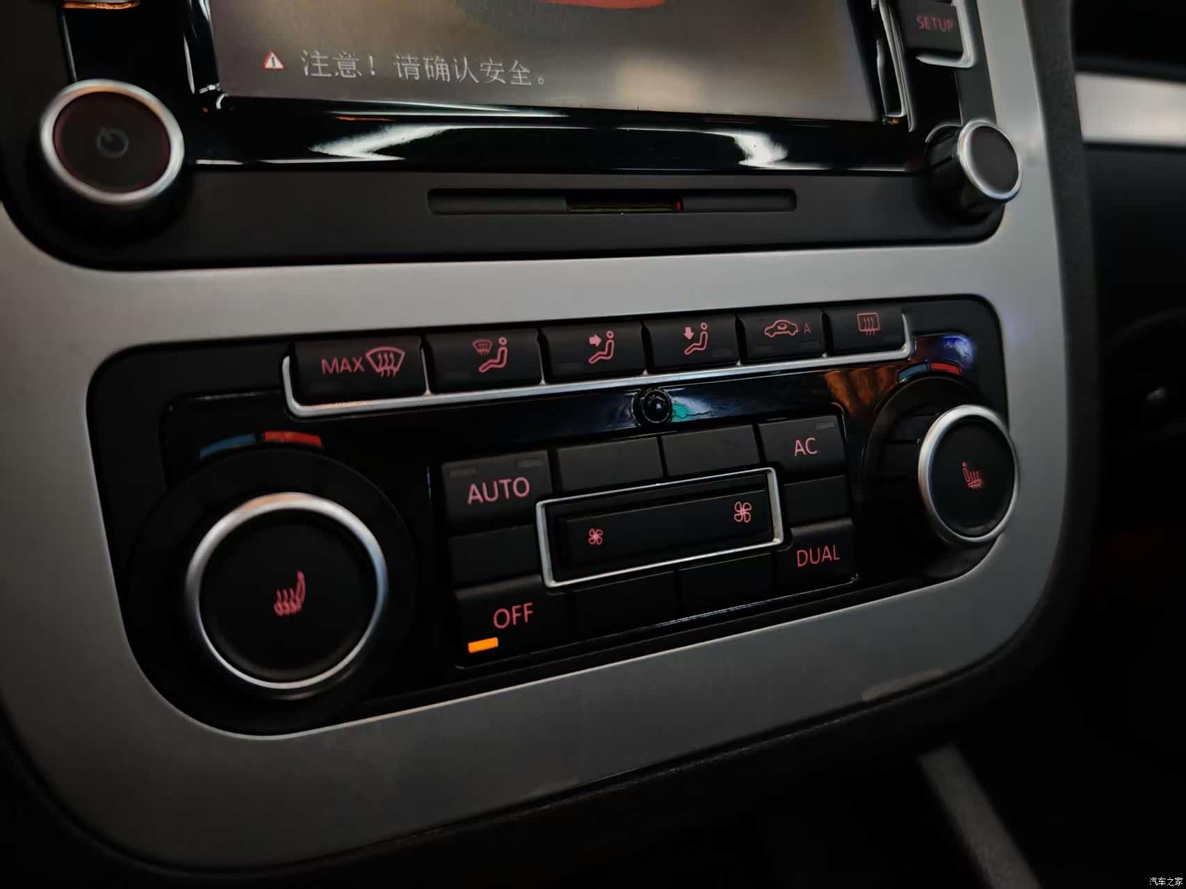 Volkswagen Eos, 2010 21