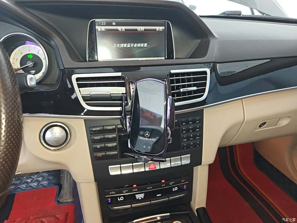 Mercedes-Benz E-Class, 2015 13