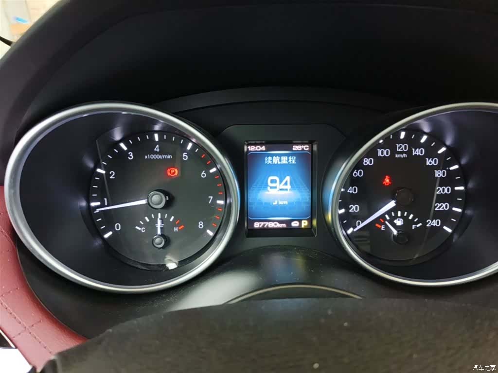 Haval H6, 2020 12