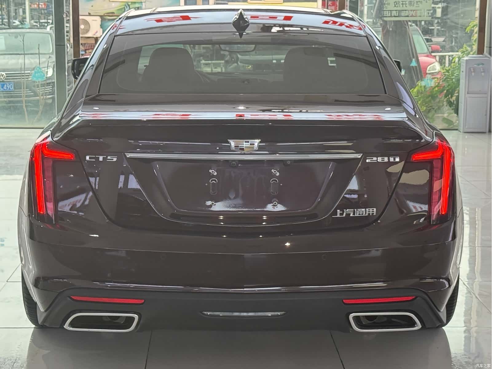 Cadillac CT5, 2020 16