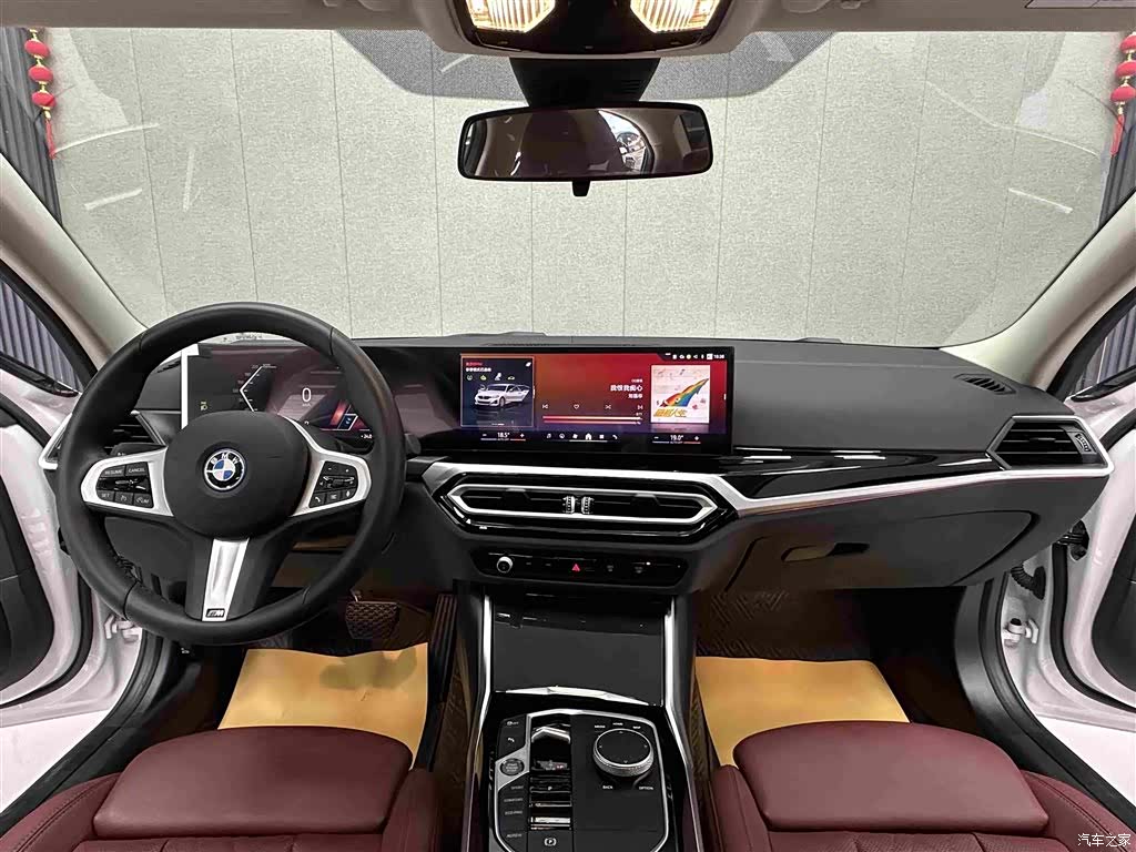 BMW i3, 2024 10