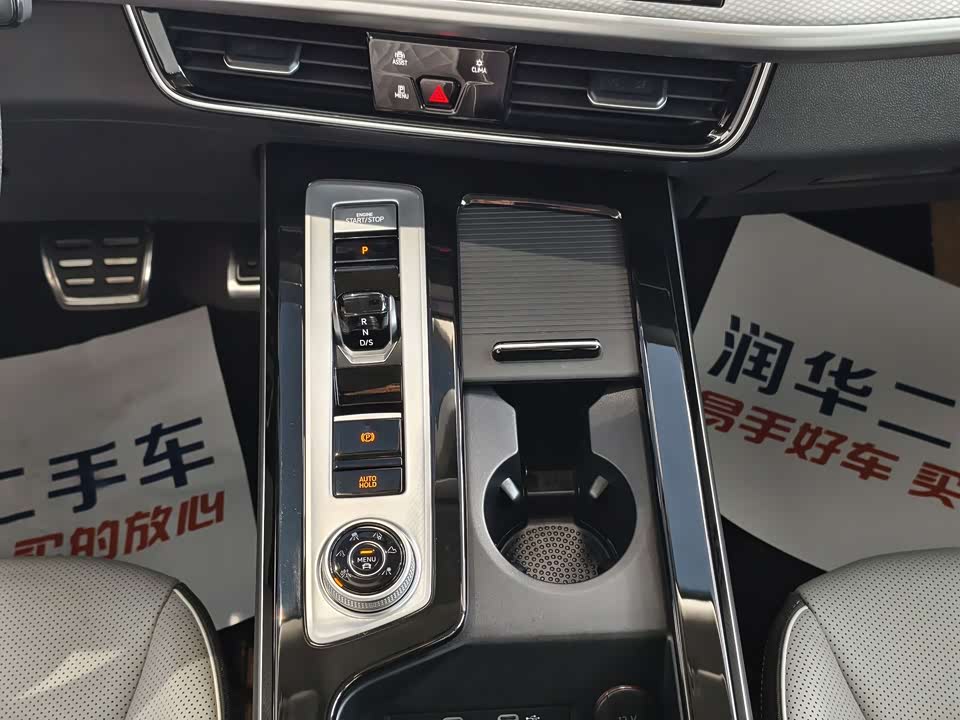 Volkswagen Range patrol