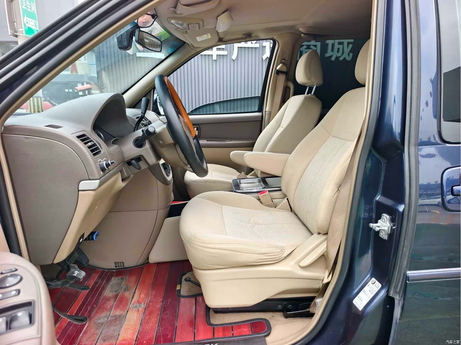 Buick GL8, 2017 7