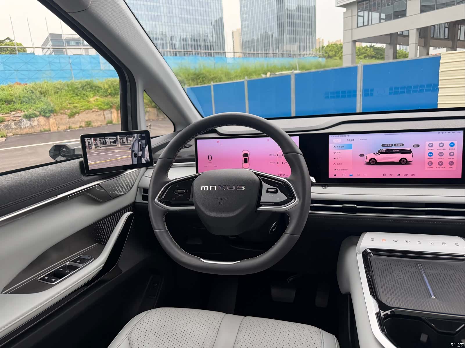 Maxus 7, 2024 7