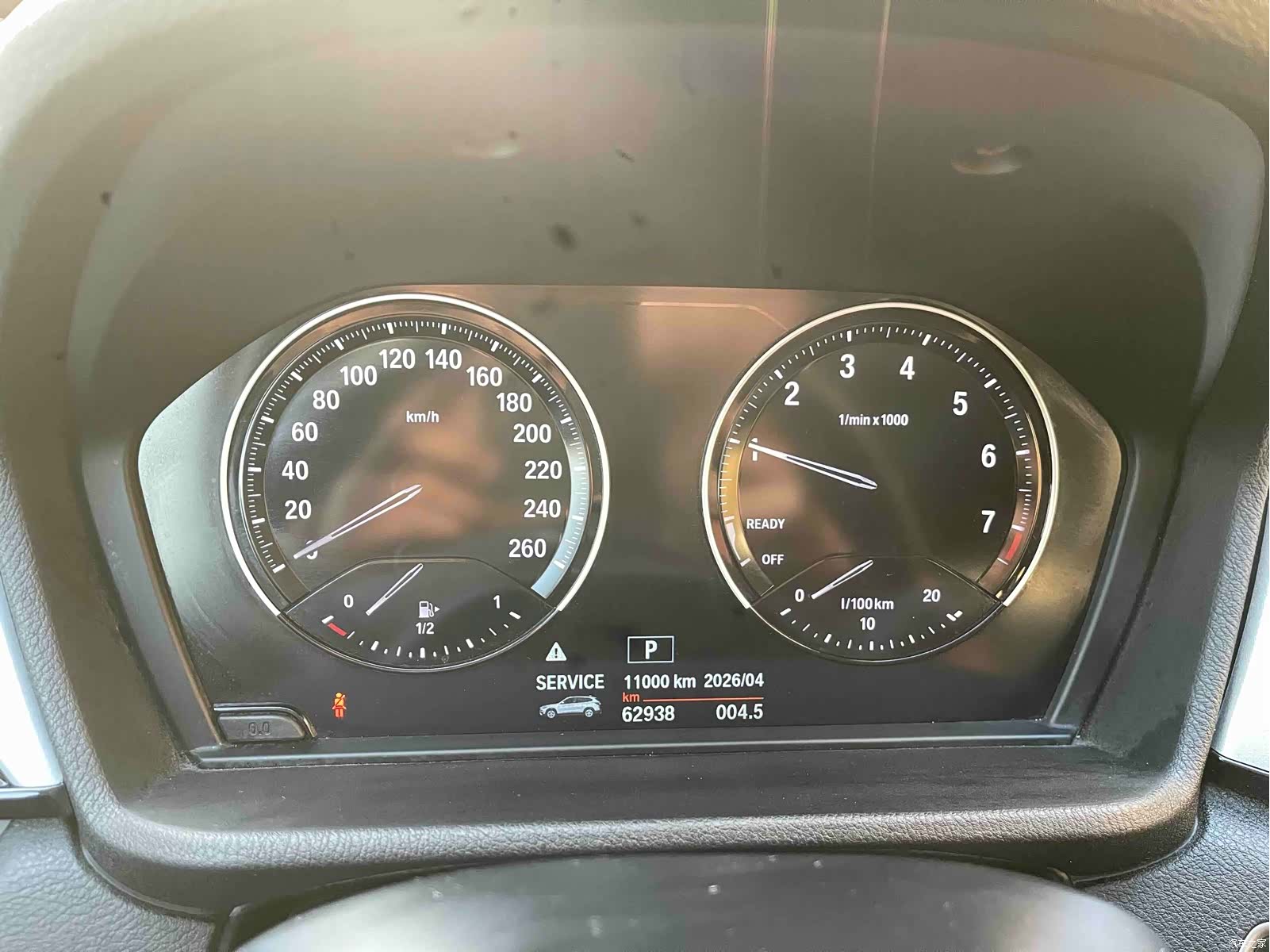 BMW X1, 2019 25