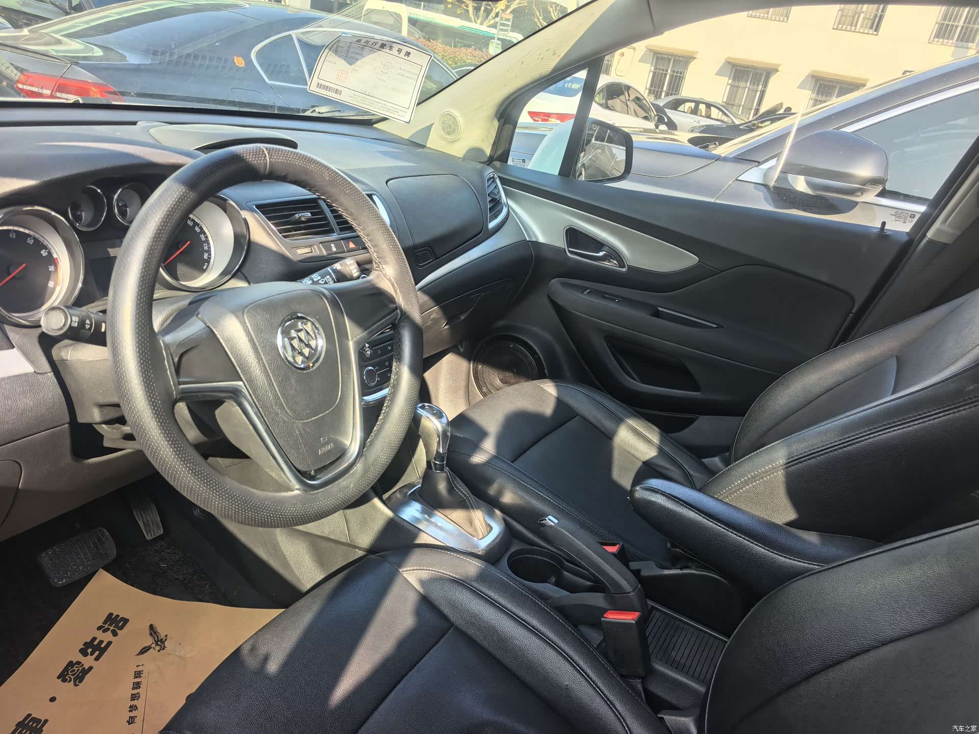 Buick Encore, 2017 23