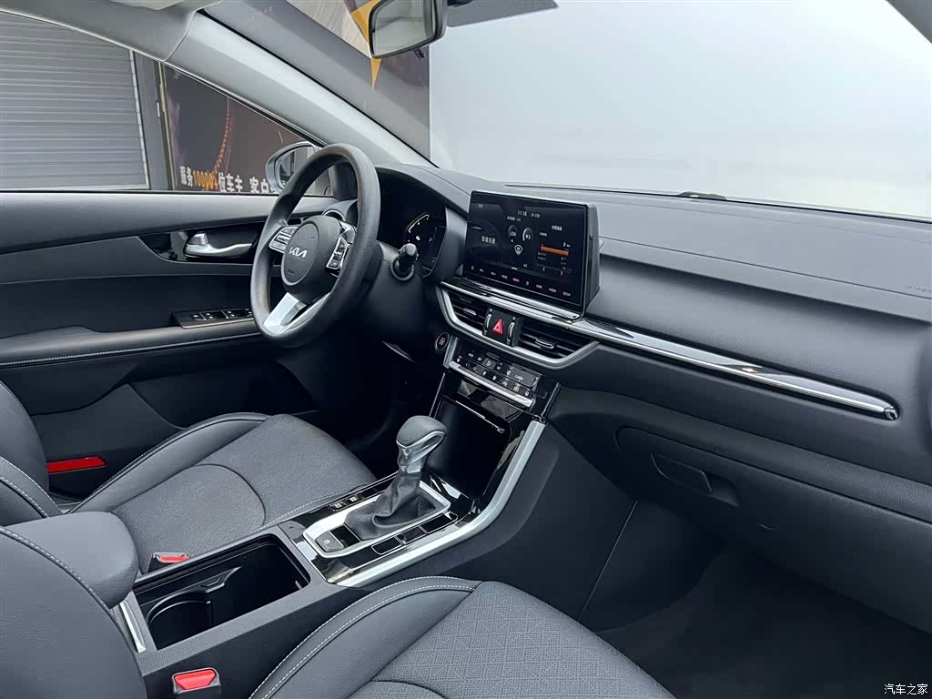 Kia K3, 2022 20