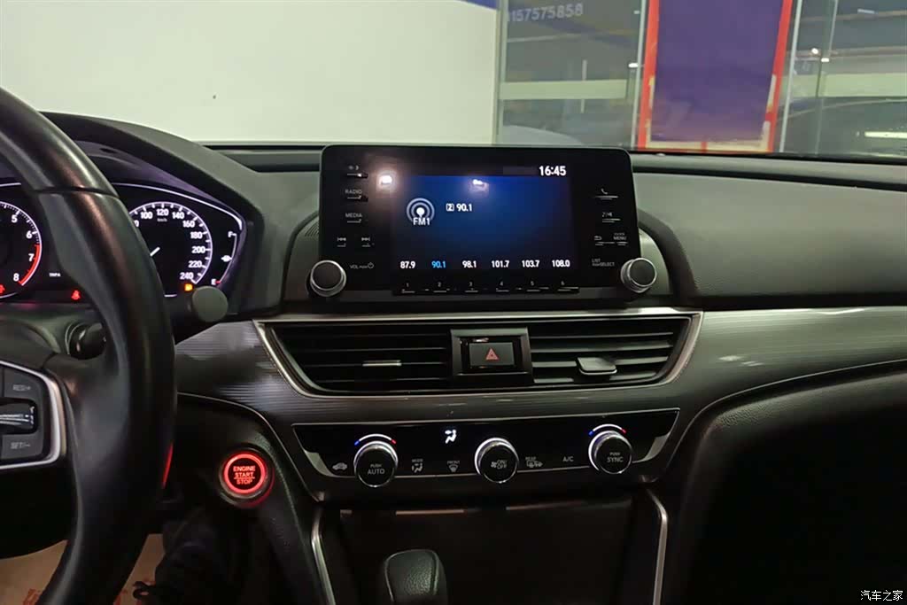 Honda Accord, 2020 13