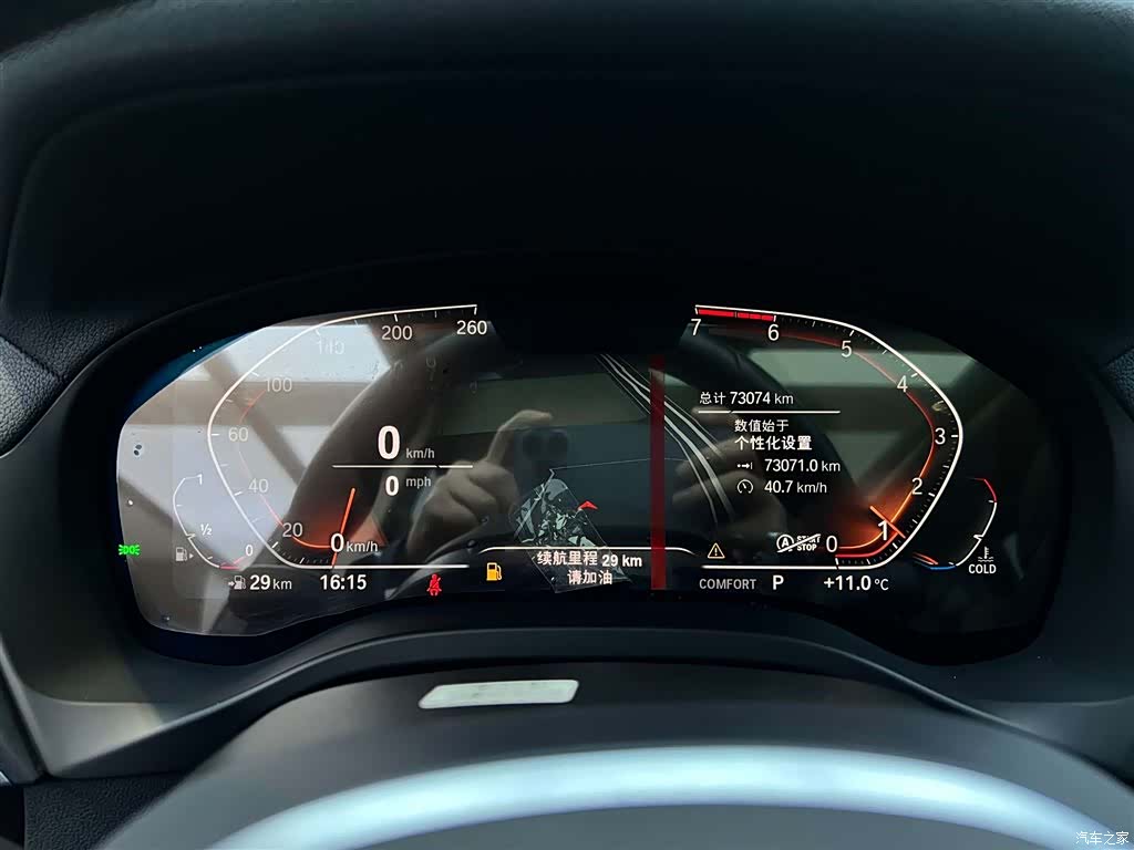 BMW X3, 2019 16